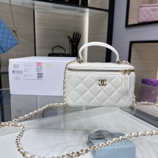 Chanel Cosmetic Bags